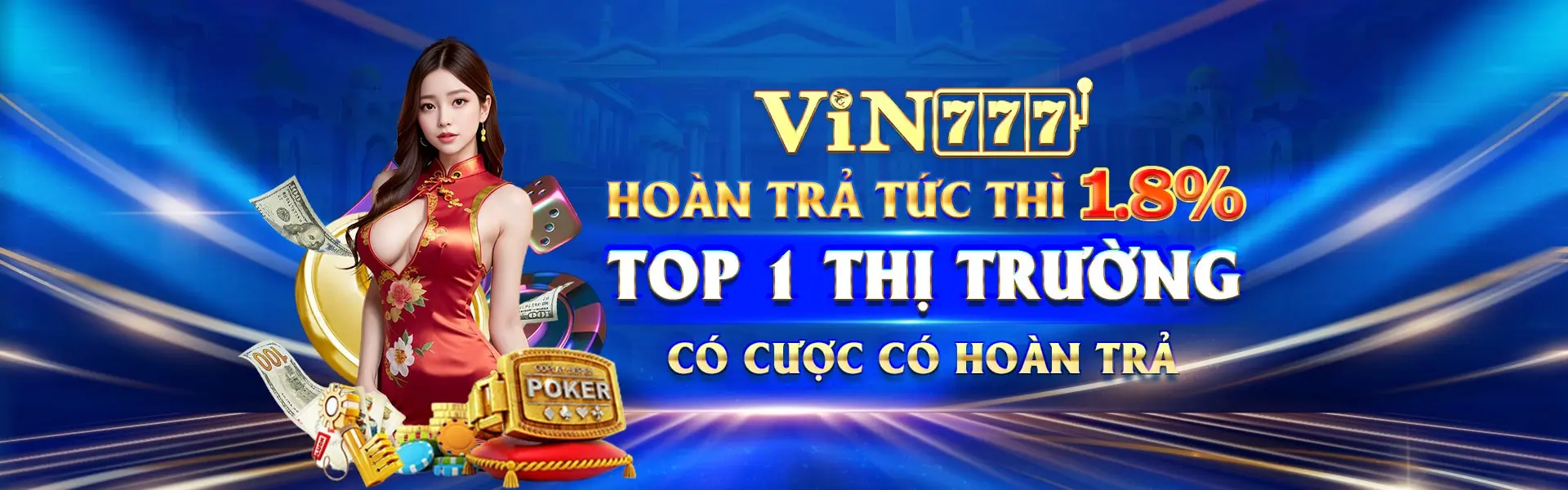 Hoàn trả tức thì lên tới 1.8%